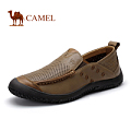Camel/骆驼 A522066080