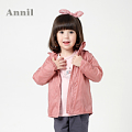 Annil/安奈儿 XG415363