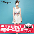 miroy/麦诺伊 MIEMAG094