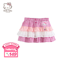 Hello Kitty K657068