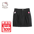 Hello Kitty K657046