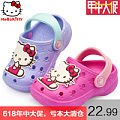 HELLO KITTY/凯蒂猫 KE15275