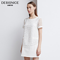 DESIGNICE/迪赛尼斯 D42DL0300