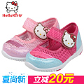 HELLO KITTY/凯蒂猫 DI3359