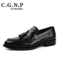 C·G·N·P/村哥牛皮 CO315605