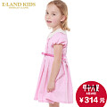 E·LAND KIDS 0420EKOW5S3201