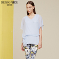 DESIGNICE/迪赛尼斯 D42DY0183