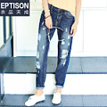 Eptison/衣品天成 5WK101