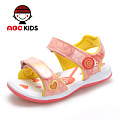 Abckids Y5212814D