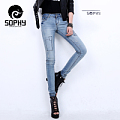 SOPHY/橡菲 51N1043