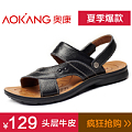 Aokang/奥康 143619019