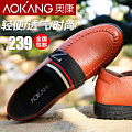 Aokang/奥康 153218098