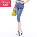 Yerad/娅丽达 E2115