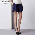 DESIGNICE/迪赛尼斯 D42KD0128