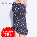 LA REDOUTE/乐都特 KS711