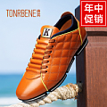 Tonrbene/唐宾 T83561