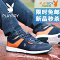 PLAYBOY/花花公子 LMDA51054