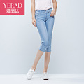 Yerad/娅丽达 E2120