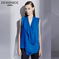 DESIGNICE/迪赛尼斯 D42DY0123