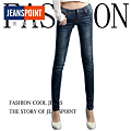 JEANSPOINT/杰斯班 JEANSPOINT0808