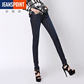 JEANSPOINT/杰斯班 JEANSPOINT3209