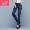 Yerad/娅丽达 Q2106