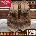 Aokang/奥康 153118087