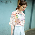 PEACEBIRD/太平鸟 A4CD52511