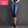 Yerad/娅丽达 E2117