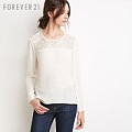 Forever 21/永远21 00112201