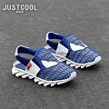 Justcool/佳仕库 1326