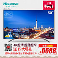 Hisense/海信 LED50K700U