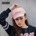 JASIDO/雅狮顿 14HX06027