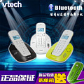vtech/伟易达 ES1610CN