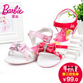 BARBIE/芭比 DA1440