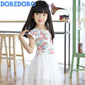 doredoro LY2740