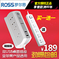 ross/罗尔思 S44C-UW20C