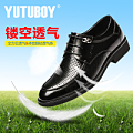 YUTUBOY Y49886