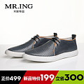 Mr．ing 1402A367