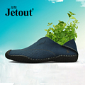 Jetout/桀骜 8093