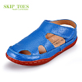 Skip Toes HH055