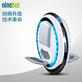 Ninebot ninebot one c+