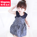 hlingpsang/韩零品尚 LYQ-023363