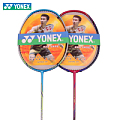 YONEX/尤尼克斯 NanoSpeed
