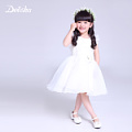 DEESHA/笛莎 1513812