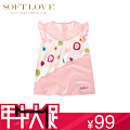 SOFTLOVE 2153006