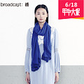 broadcast/播 BDH1LG0142