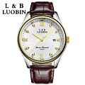 LUOBIN S-00012