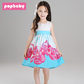 popbaby X14179