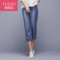 Yerad/娅丽达 E2183